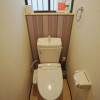 4LDK House to Rent in Osaka-shi Nishinari-ku Toilet