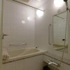 1LDK 맨션 to Rent in Suginami-ku Bathroom