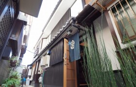 2LDK {building type} in Tokiwacho - Kyoto-shi Higashiyama-ku