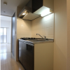 1K Apartment to Rent in Osaka-shi Kita-ku Kitchen