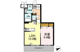 1LDK Mansion in Myojincho - Hachioji-shi