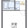 1K Apartment to Rent in Osaka-shi Higashiyodogawa-ku Floorplan