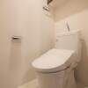 1LDKマンション - 新宿区賃貸 トイレ