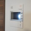 1DK Apartment to Rent in Chiyoda-ku Security