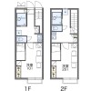 1K Apartment to Rent in Nerima-ku Floorplan