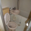 1R Apartment to Rent in Warabi-shi Bathroom