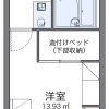 神户市兵库区出租中的1K公寓大厦 房屋布局