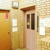 2DK Apartment to Rent in Osaka-shi Nishi-ku Shared Facility