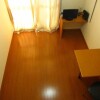 1K Apartment to Rent in Yokohama-shi Kanagawa-ku Living Room