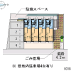 1Kアパート - 西東京市賃貸 地図