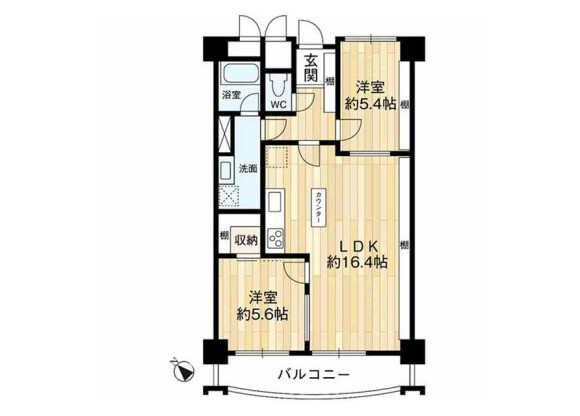 2LDK Apartment to Buy in Suita-shi Floorplan