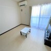 1K Apartment to Rent in Hachioji-shi Living Room