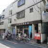 1K Apartment to Rent in Kawaguchi-shi Post Office