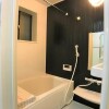 4LDK House to Buy in Kyoto-shi Sakyo-ku Bathroom