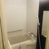 1K Apartment to Rent in Akishima-shi Bathroom