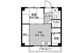 2K Mansion in Tokodai - Ishioka-shi