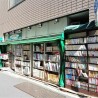1K Apartment to Rent in Chiyoda-ku Shop