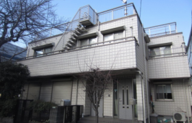 1LDK House in Tamagawa - Setagaya-ku
