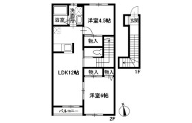 2LDK Apartment in Kaijin - Funabashi-shi