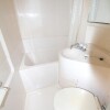 1R Apartment to Buy in Chiyoda-ku Toilet