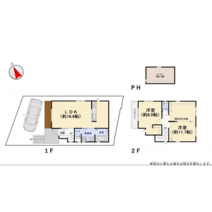 2LDK {building type} in Narimasu - Itabashi-ku Floorplan