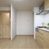 2LDK Apartment to Buy in Kyoto-shi Ukyo-ku Kitchen