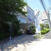 Whole Building Office to Buy in Minato-ku Hospital / Clinic