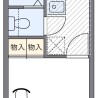 1K Apartment to Rent in Fukuoka-shi Sawara-ku Floorplan