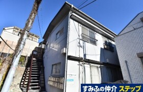 Whole Building Apartment in Matsugaoka - Nakano-ku