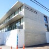 Whole Building Apartment to Buy in Bunkyo-ku Primary School