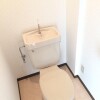 1R Apartment to Rent in Toyonaka-shi Toilet