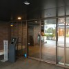 2SLDK Apartment to Buy in Musashino-shi Entrance Hall