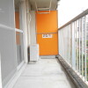 3DK Apartment to Rent in Seto-shi Interior
