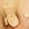 1Kマンション - さいたま市大宮区賃貸 トイレ