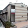 1K Apartment to Rent in Shimada-shi Exterior