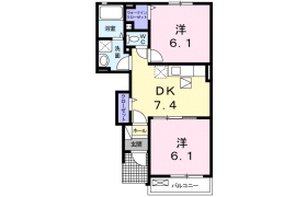 2DK Apartment in Kitakoiwa - Edogawa-ku