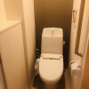 1K Apartment to Rent in Akishima-shi Toilet