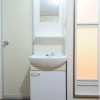 2DK Apartment to Rent in Meguro-ku Washroom