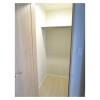 2SLDK Apartment to Rent in Yokohama-shi Naka-ku Storage
