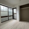 4LDK Apartment to Buy in Toyonaka-shi Room