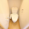 1K Apartment to Rent in Kadoma-shi Toilet