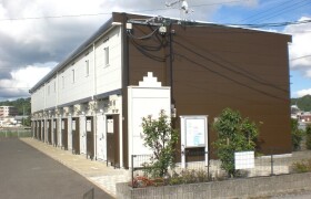 1K Apartment in Arifukucho - Sasebo-shi