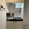 1R Apartment to Rent in Ota-ku Kitchen