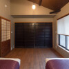Whole Building Hotel/Ryokan to Buy in Kyoto-shi Nakagyo-ku Interior