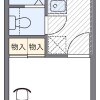 1K Apartment to Rent in Kawasaki-shi Asao-ku Floorplan