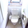 5SLDK House to Buy in Annaka-shi Toilet