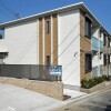 1LDK Apartment to Rent in Yokohama-shi Kohoku-ku Exterior