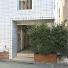 1R Apartment to Rent in Nakano-ku Showroom