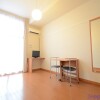 1K Apartment to Rent in Hachioji-shi Living Room