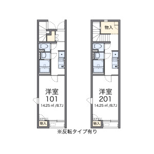 1K Apartment in Yachiyodori - Sakai-shi Sakai-ku Floorplan